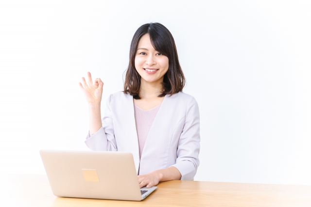 フレックスタイム
