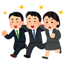 職場のコミュニケーション